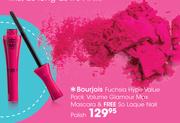 Bourjois Fuchsia Hype Value Pack Volume Glamour Max Mascara 