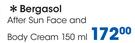 Bergasol After Sun Face And Body Cream-150ml