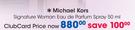 Michael Kors Signature Woman Eau De Parfum Spray-50ml