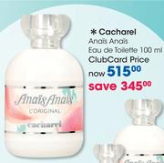 Anais anais dischem clearance