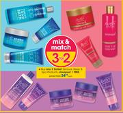 Sorbet Sensual, Sleep And Spa Products-Each