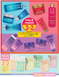 Clicks : Summer Beauty (4 Nov - 24 Dec 2016), page 15