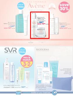 Clicks : Summer Beauty (4 Nov - 24 Dec 2016), page 16