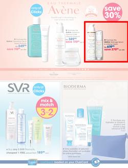 Clicks : Summer Beauty (4 Nov - 24 Dec 2016), page 16