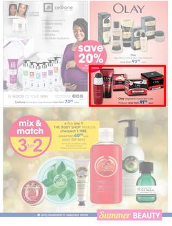 Clicks : Summer Beauty (4 Nov - 24 Dec 2016), page 17