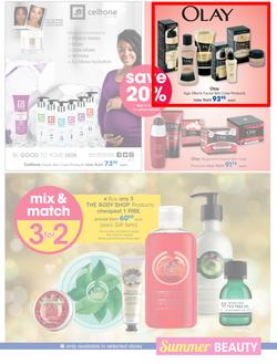 Clicks : Summer Beauty (4 Nov - 24 Dec 2016), page 17