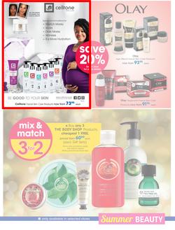 Clicks : Summer Beauty (4 Nov - 24 Dec 2016), page 17