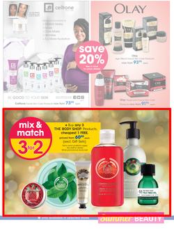 Clicks : Summer Beauty (4 Nov - 24 Dec 2016), page 17