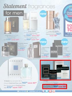 Clicks : Summer Beauty (4 Nov - 24 Dec 2016), page 20