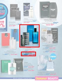 Clicks : Summer Beauty (4 Nov - 24 Dec 2016), page 21