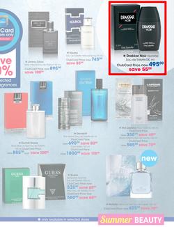 Clicks : Summer Beauty (4 Nov - 24 Dec 2016), page 21