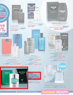 Clicks : Summer Beauty (4 Nov - 24 Dec 2016), page 21