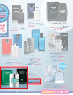 Clicks : Summer Beauty (4 Nov - 24 Dec 2016), page 21