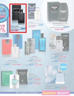 Clicks : Summer Beauty (4 Nov - 24 Dec 2016), page 21