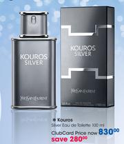 Kouros silver deals 100ml price