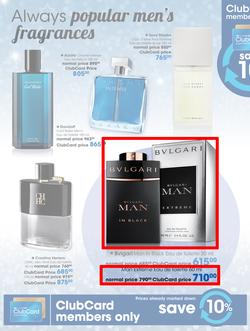 Clicks : Summer Beauty (6 Nov - 24 Dec 2015), page 20