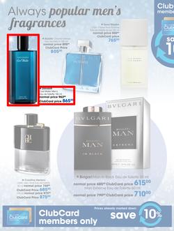Clicks : Summer Beauty (6 Nov - 24 Dec 2015), page 20