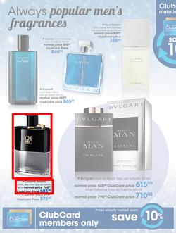 Clicks : Summer Beauty (6 Nov - 24 Dec 2015), page 20
