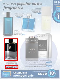 Clicks : Summer Beauty (6 Nov - 24 Dec 2015), page 20