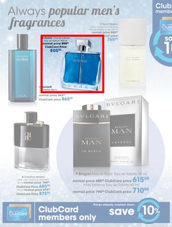 Clicks : Summer Beauty (6 Nov - 24 Dec 2015), page 20