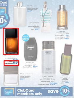 Clicks : Summer Beauty (6 Nov - 24 Dec 2015), page 21