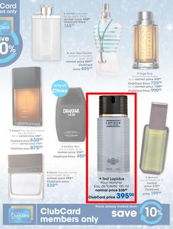 Clicks : Summer Beauty (6 Nov - 24 Dec 2015), page 21