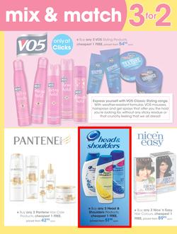 Clicks : Summer Beauty (4 Nov - 24 Dec 2016), page 30