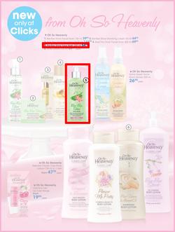 Clicks : Summer Beauty (4 Nov - 24 Dec 2016), page 38