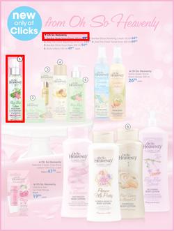 Clicks : Summer Beauty (4 Nov - 24 Dec 2016), page 38