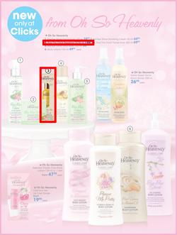 Clicks : Summer Beauty (4 Nov - 24 Dec 2016), page 38