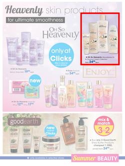 Clicks : Summer Beauty (4 Nov - 24 Dec 2016), page 39