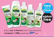 Palmar's Hair Care Products-Each