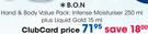 B.O.N Hand & Body Value Pack Intense Moisturiser 250ml+ Liquid Gold 15ml-Each