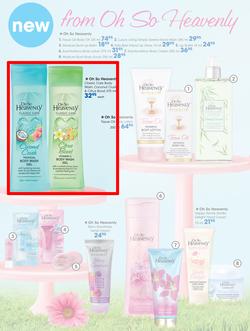 Clicks : Summer Beauty (6 Nov - 24 Dec 2015), page 38