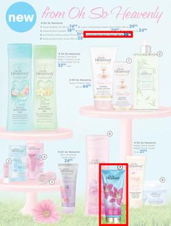 Clicks : Summer Beauty (6 Nov - 24 Dec 2015), page 38