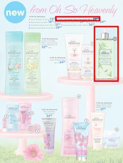 Clicks : Summer Beauty (6 Nov - 24 Dec 2015), page 38