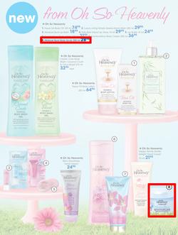 Clicks : Summer Beauty (6 Nov - 24 Dec 2015), page 38