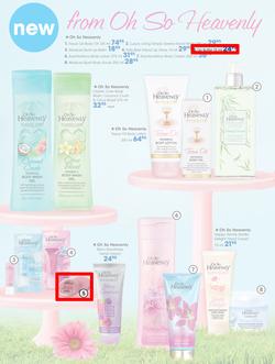 Clicks : Summer Beauty (6 Nov - 24 Dec 2015), page 38