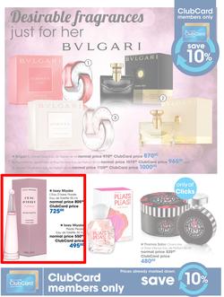 Clicks : Summer Beauty (6 Nov - 24 Dec 2015), page 2