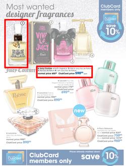 Clicks : Summer Beauty (6 Nov - 24 Dec 2015), page 3