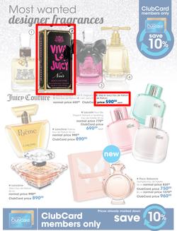 Clicks : Summer Beauty (6 Nov - 24 Dec 2015), page 3