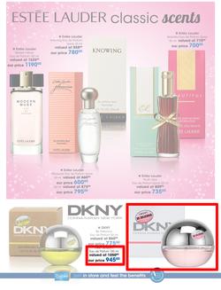 Clicks : Summer Beauty (6 Nov - 24 Dec 2015), page 4