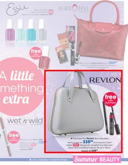Clicks : Summer Beauty (6 Nov - 24 Dec 2015), page 11