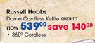 Russell Hobbs Dome Cordless Kettle RHDK10