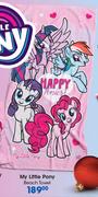 My Little Pony Beach Towel