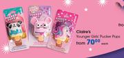 Claire’s Younger Girls’ Pucker Pops-Each