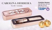 Carolina Herrera 212 VIP Rose Gift Set EDP 50ml And Body Lotion 75ml