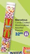Marvellous Candy Coated Marshmallows Assorted Flavours