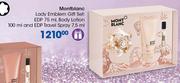 Montblanc Lady Emblem Gift Set EDP 75ml, Body Lotion 100ml And EDP Travel Spray 7.5ml