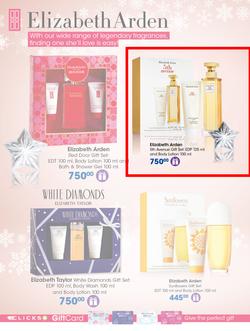 elizabeth arden christmas gift set 2018